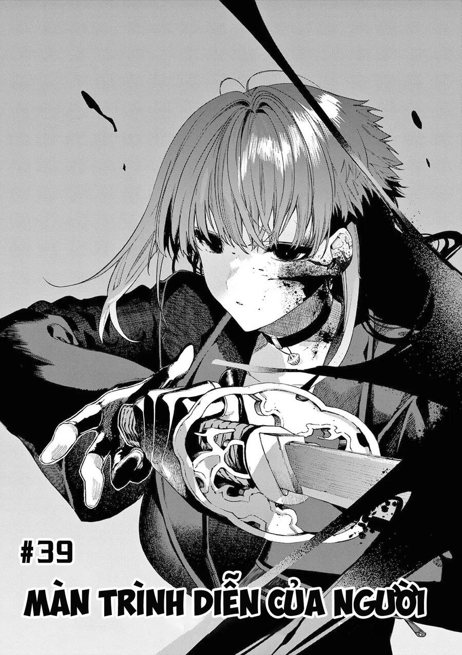 Kimi Wa Meido-Sama Chapter 39 - 3