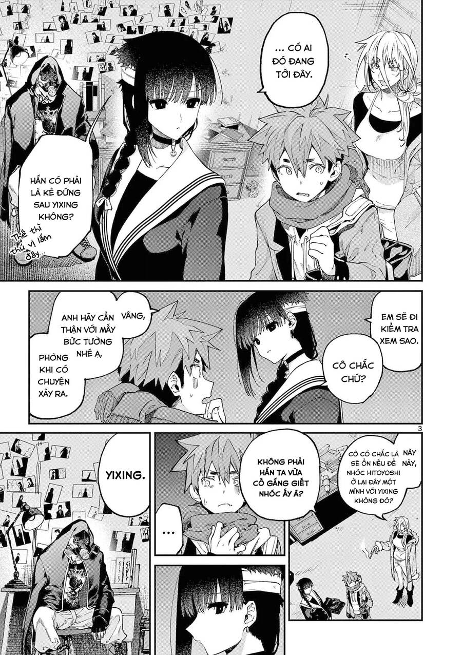 Kimi Wa Meido-Sama Chapter 39 - 4