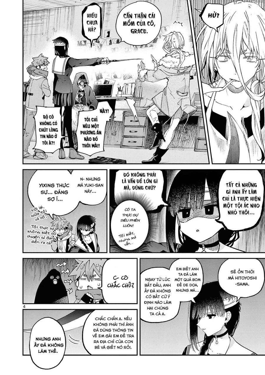 Kimi Wa Meido-Sama Chapter 39 - 5
