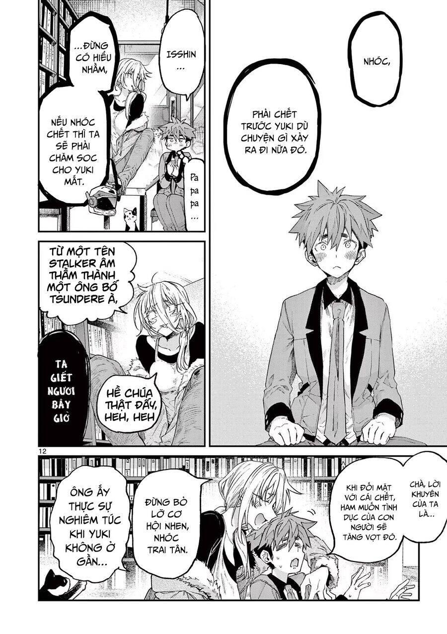 Kimi Wa Meido-Sama Chapter 48 - 14