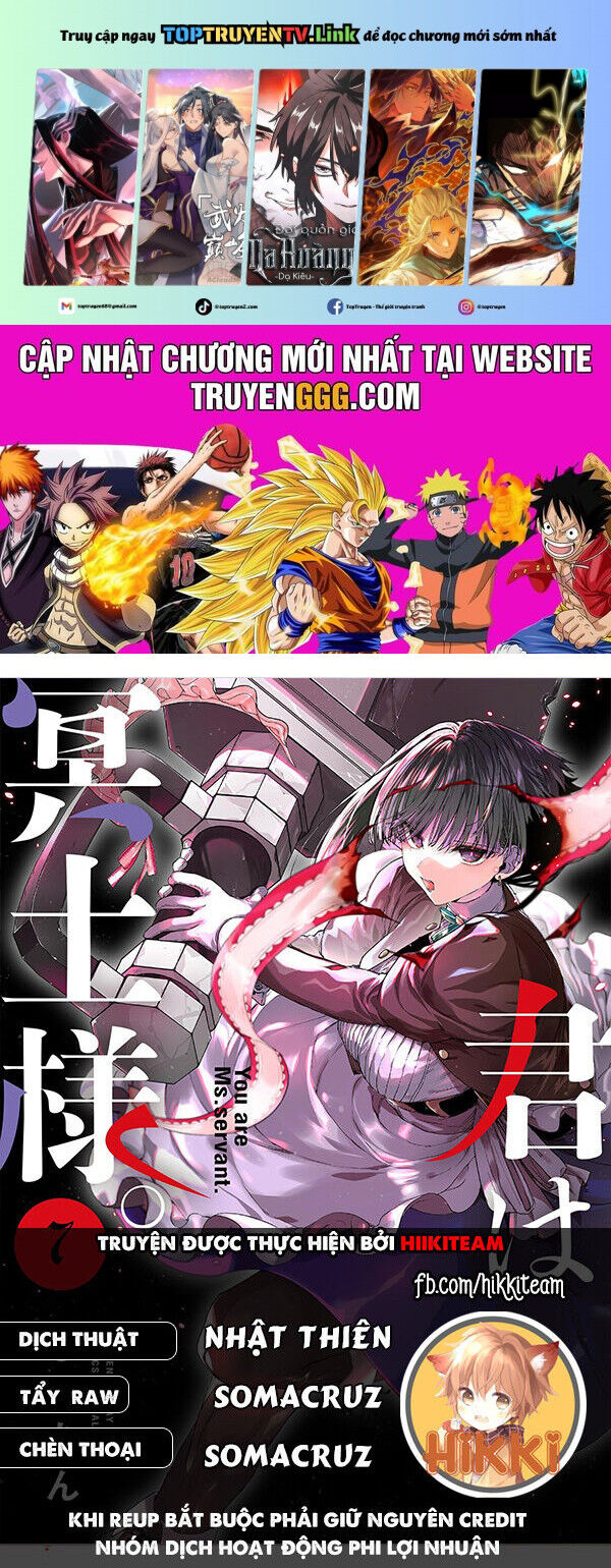 Kimi Wa Meido-Sama Chapter 49 - 2
