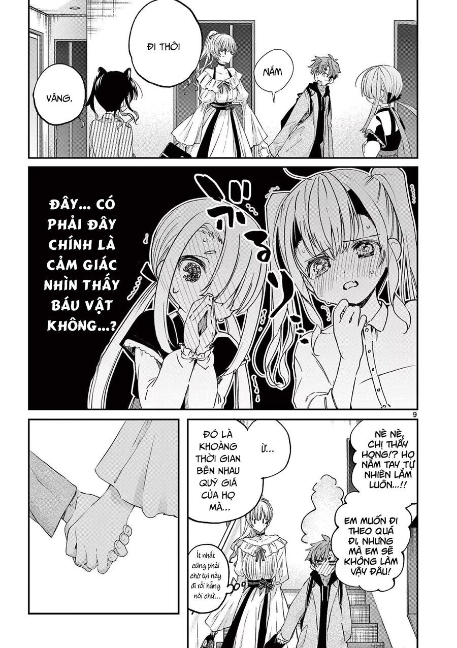Kimi Wa Meido-Sama Chapter 49 - 11