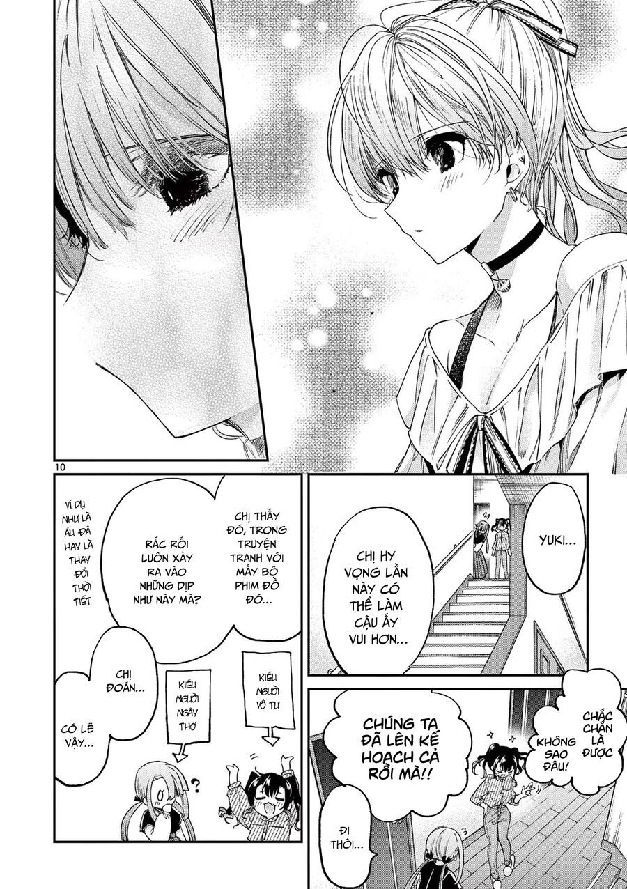 Kimi Wa Meido-Sama Chapter 49 - 12