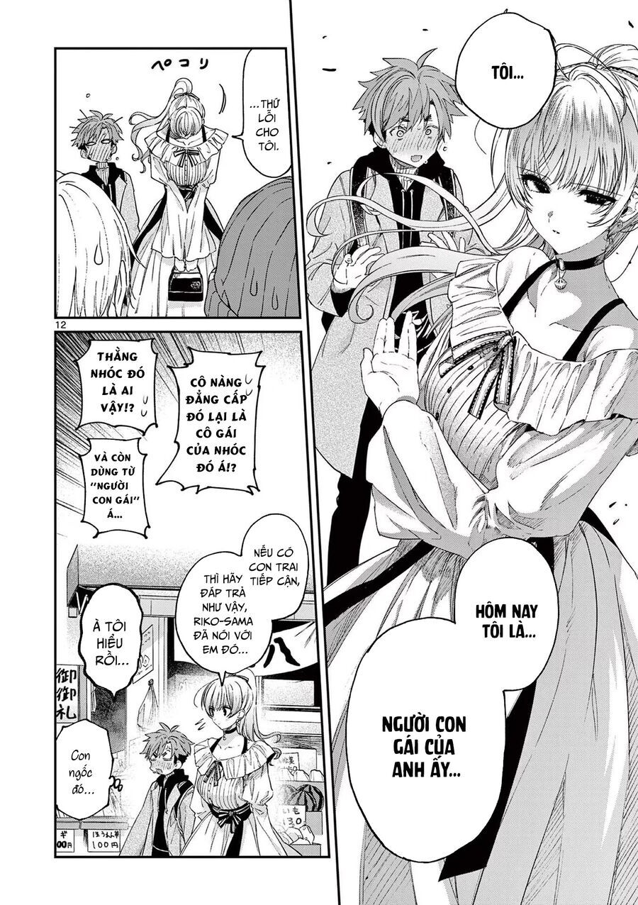 Kimi Wa Meido-Sama Chapter 49 - 14