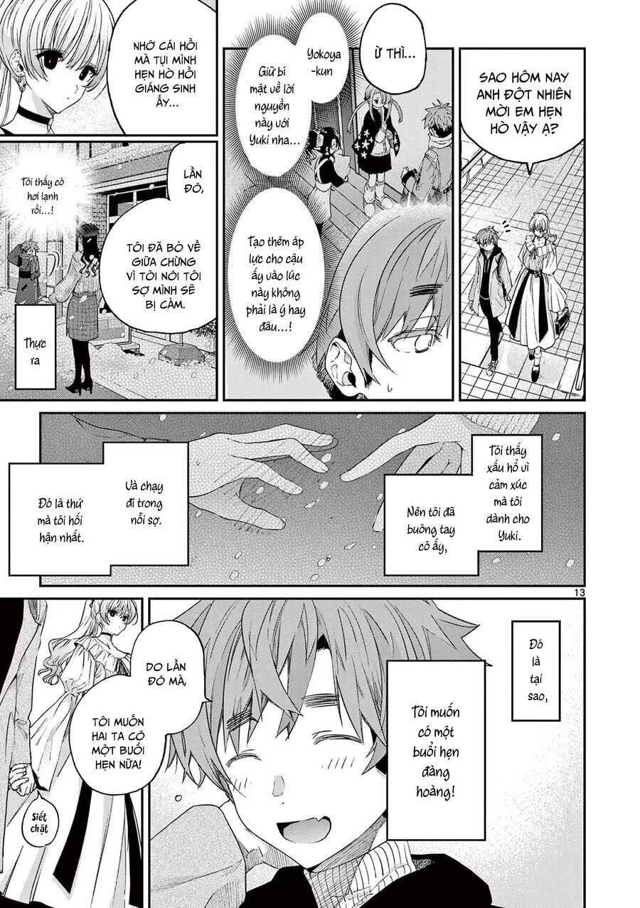 Kimi Wa Meido-Sama Chapter 49 - 15