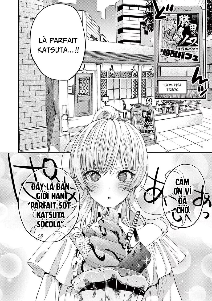 Kimi Wa Meido-Sama Chapter 49 - 18
