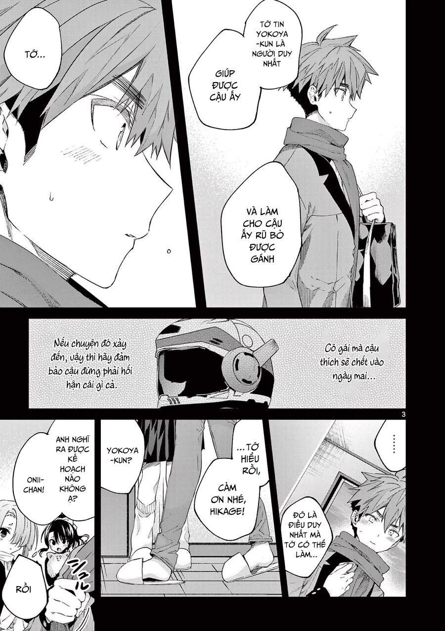 Kimi Wa Meido-Sama Chapter 49 - 5