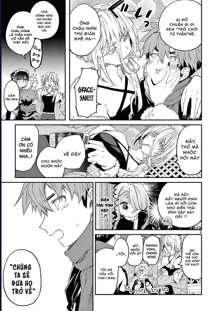 Kimi Wa Meido-Sama Chapter 51 - 11