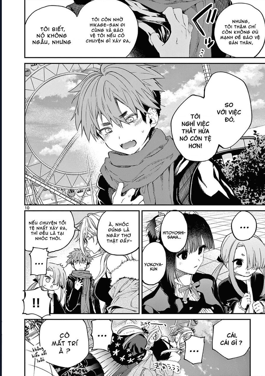 Kimi Wa Meido-Sama Chapter 51 - 12