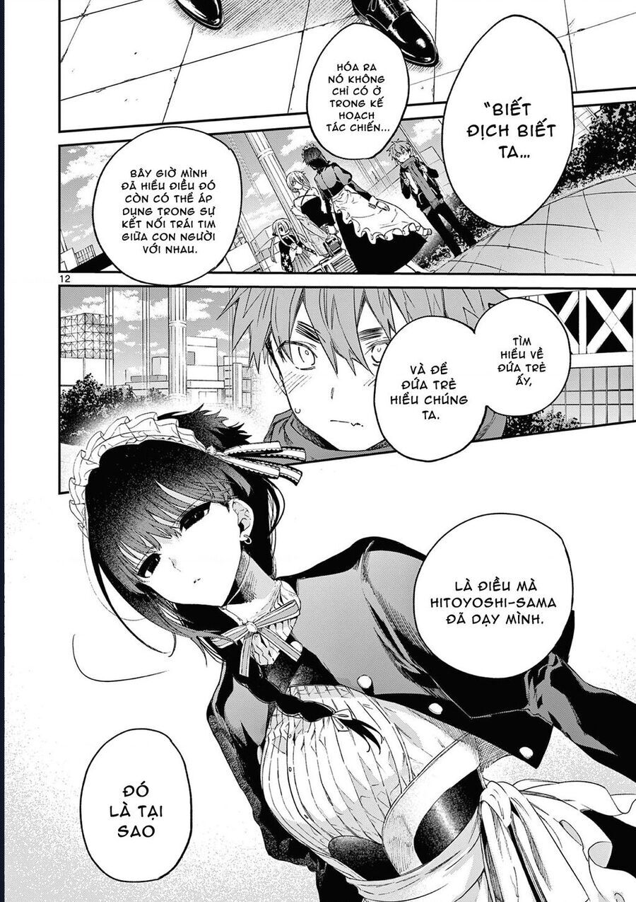 Kimi Wa Meido-Sama Chapter 51 - 14