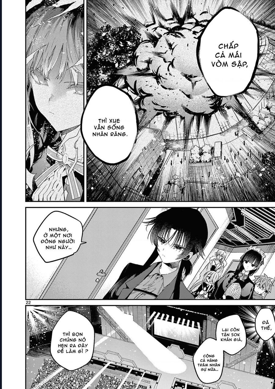 Kimi Wa Meido-Sama Chapter 51 - 24