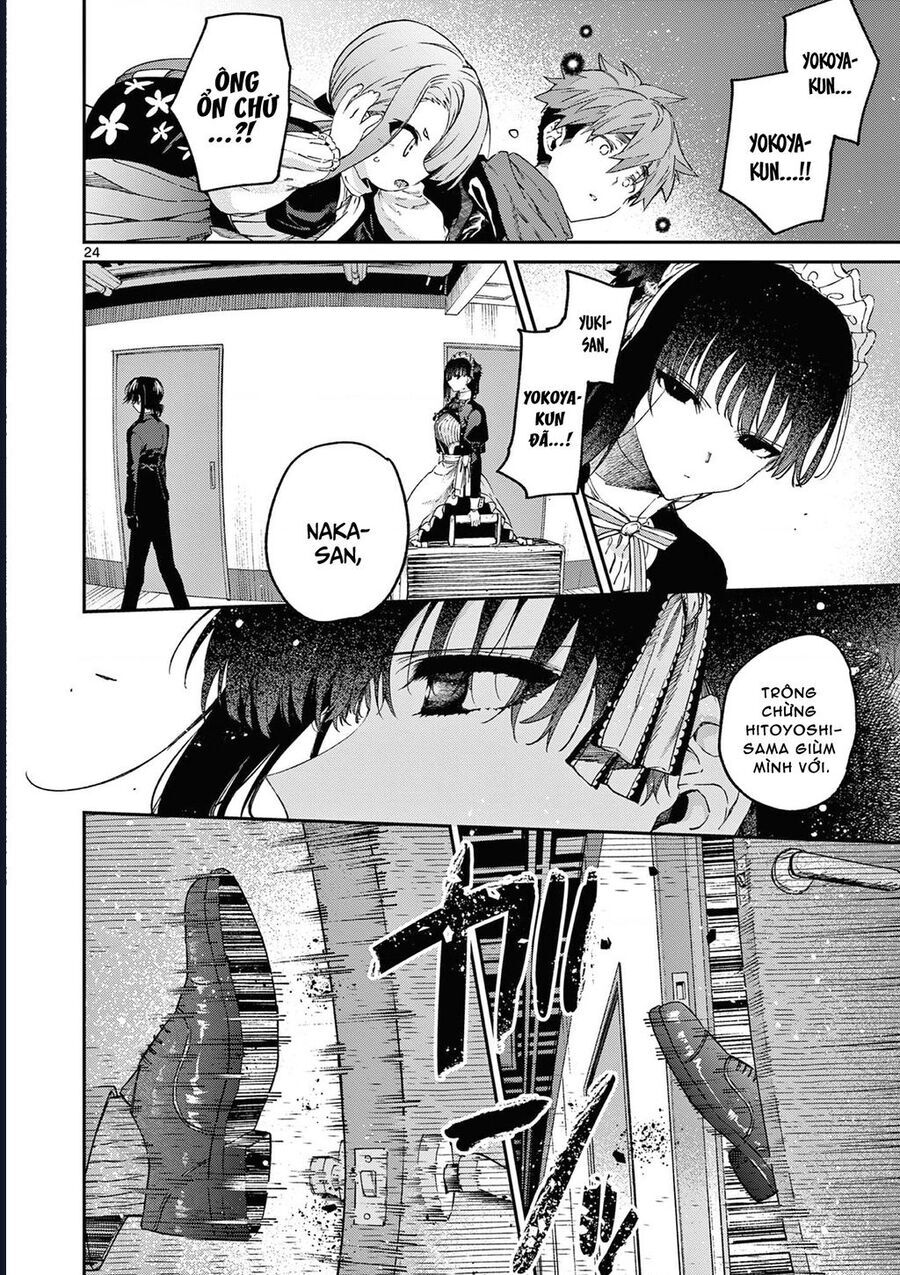 Kimi Wa Meido-Sama Chapter 51 - 26