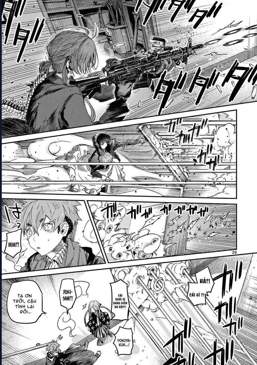 Kimi Wa Meido-Sama Chapter 51 - 31