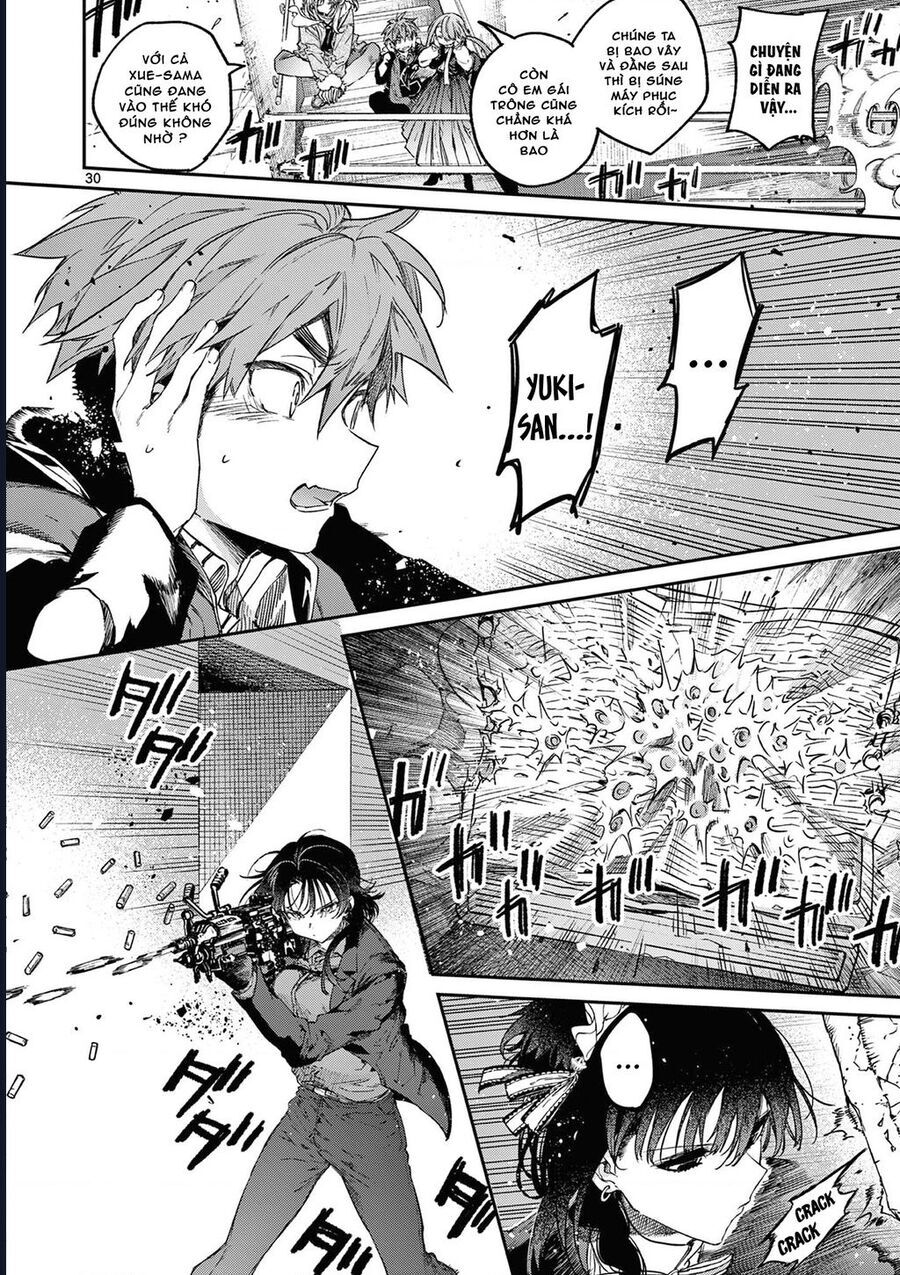 Kimi Wa Meido-Sama Chapter 51 - 32