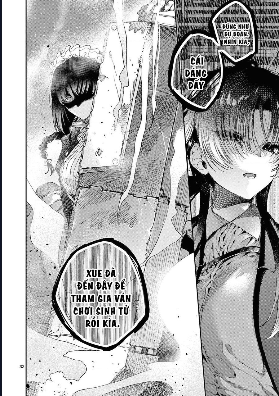 Kimi Wa Meido-Sama Chapter 51 - 34