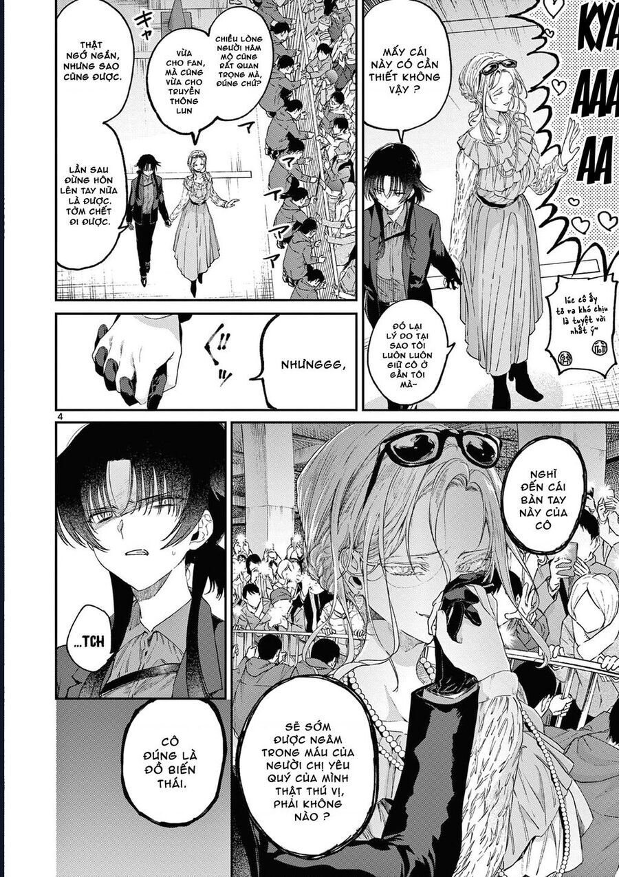Kimi Wa Meido-Sama Chapter 51 - 6