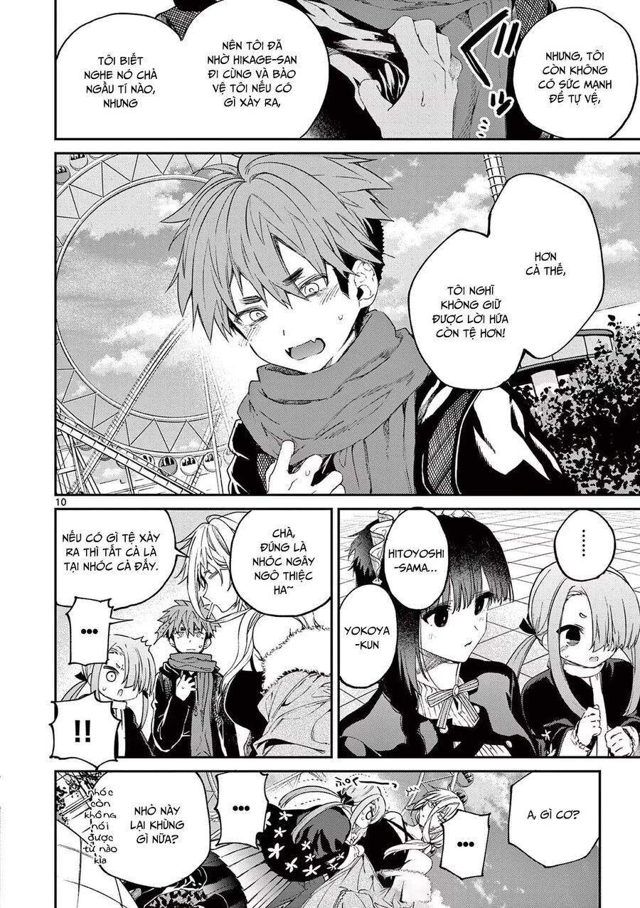 Kimi Wa Meido-Sama Chapter 52 - 12