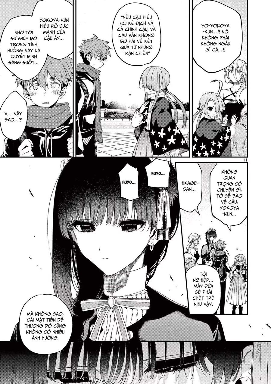 Kimi Wa Meido-Sama Chapter 52 - 13
