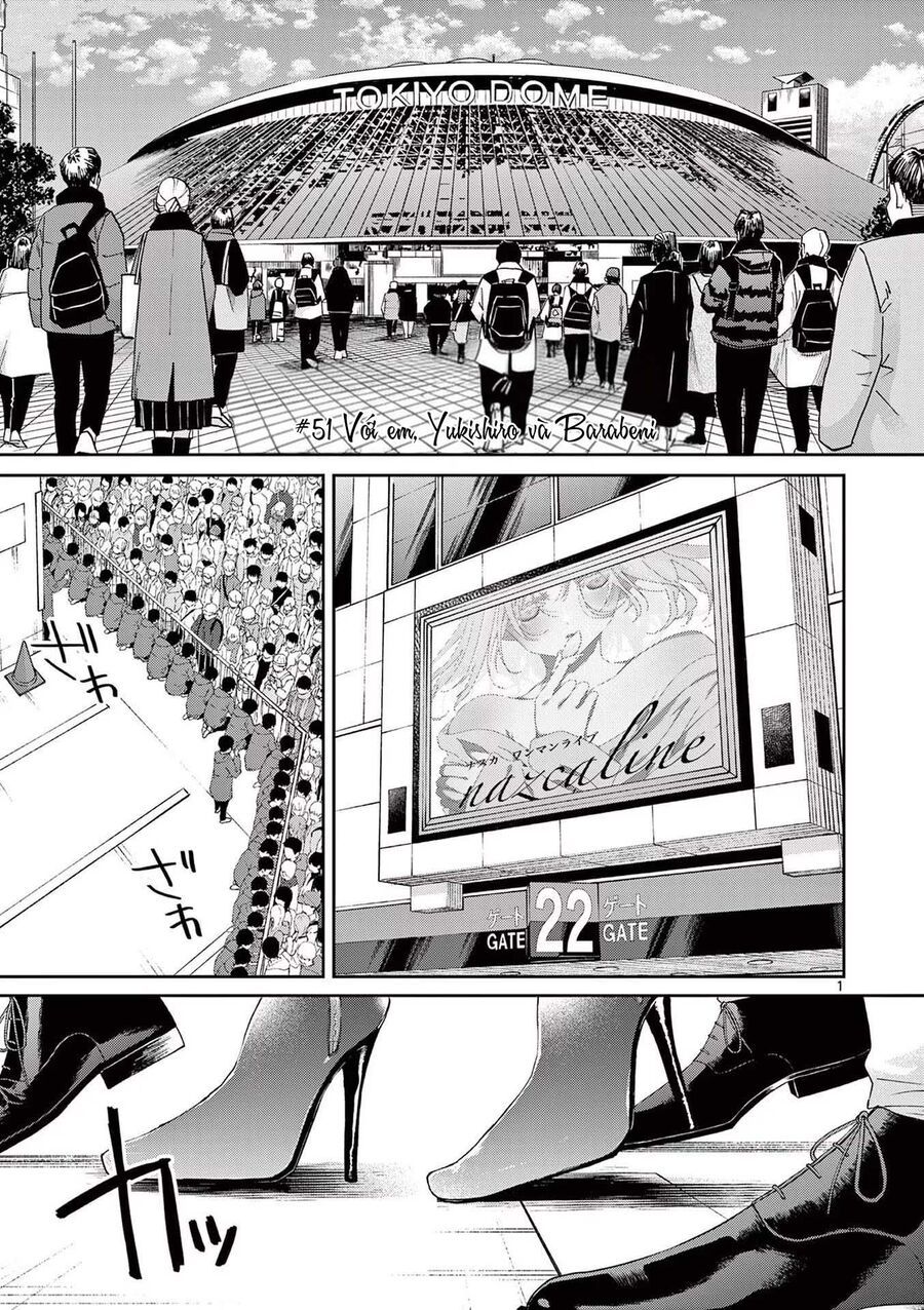 Kimi Wa Meido-Sama Chapter 52 - 3