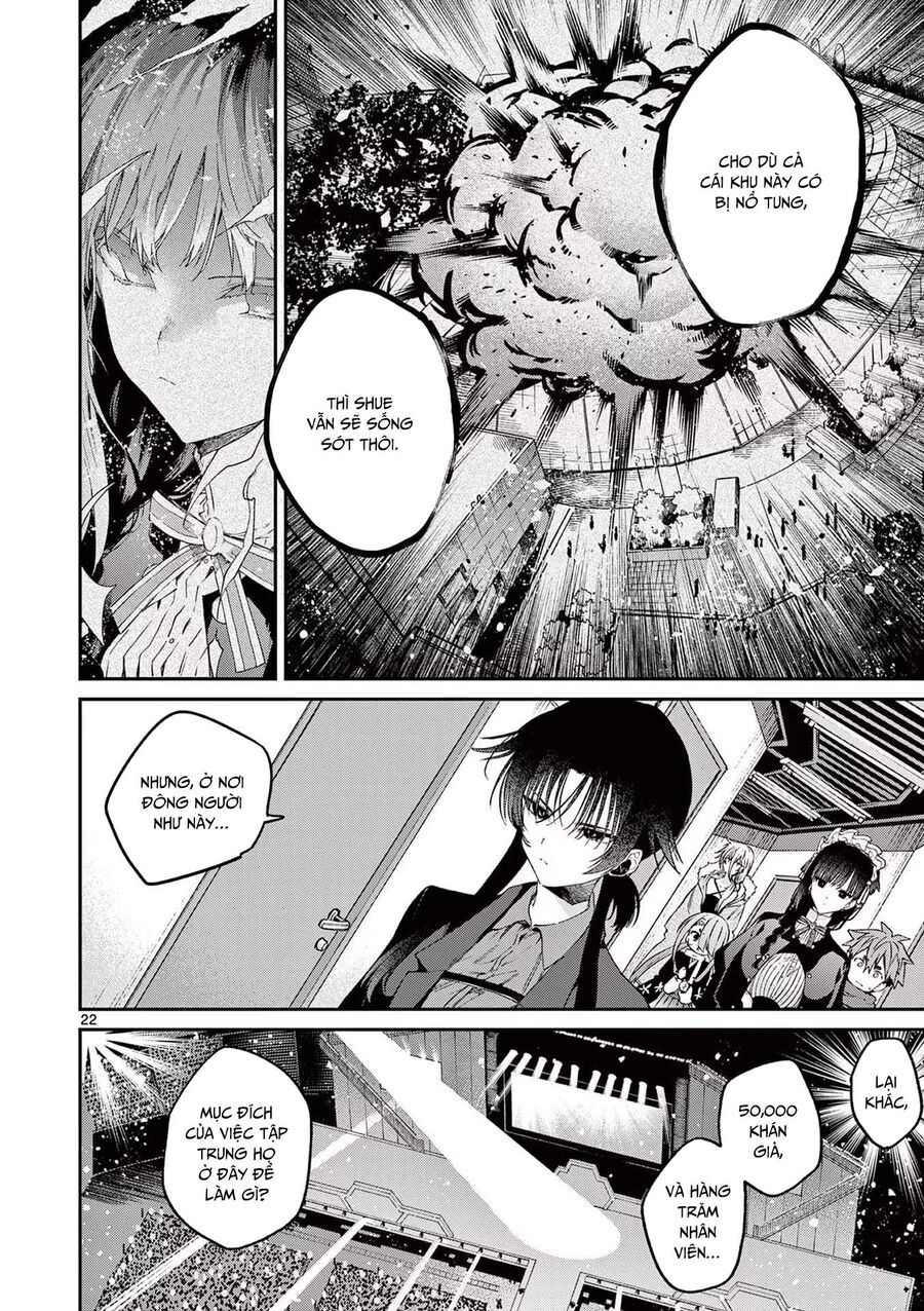 Kimi Wa Meido-Sama Chapter 52 - 24