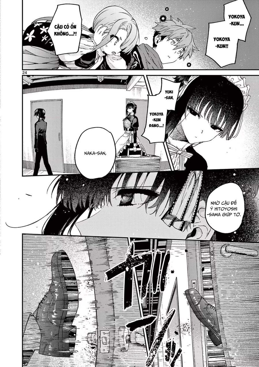 Kimi Wa Meido-Sama Chapter 52 - 26