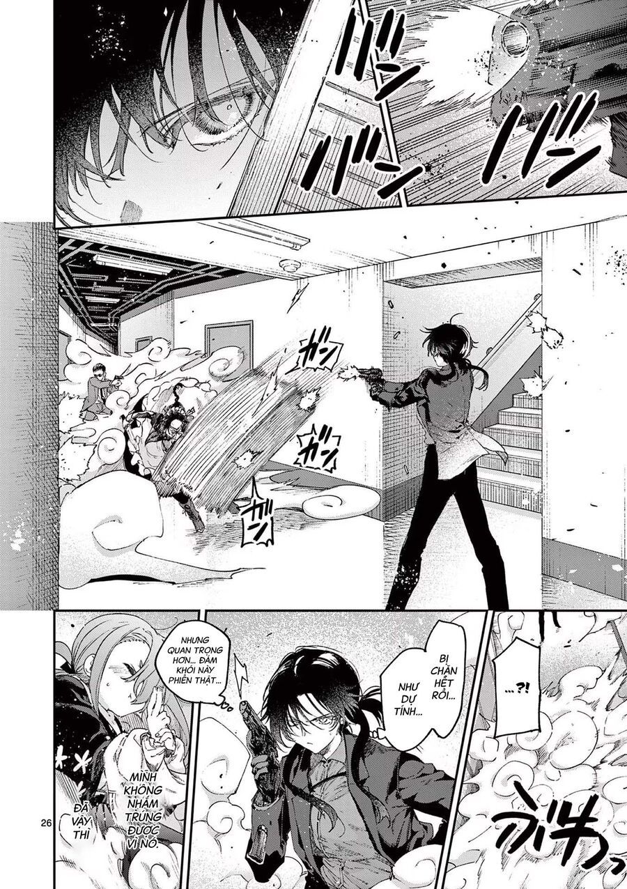 Kimi Wa Meido-Sama Chapter 52 - 28