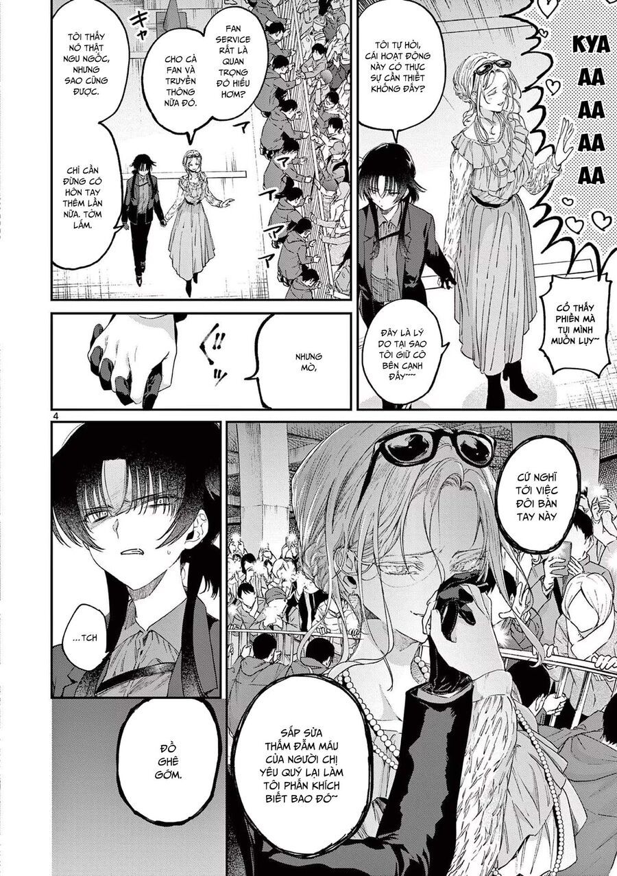 Kimi Wa Meido-Sama Chapter 52 - 6