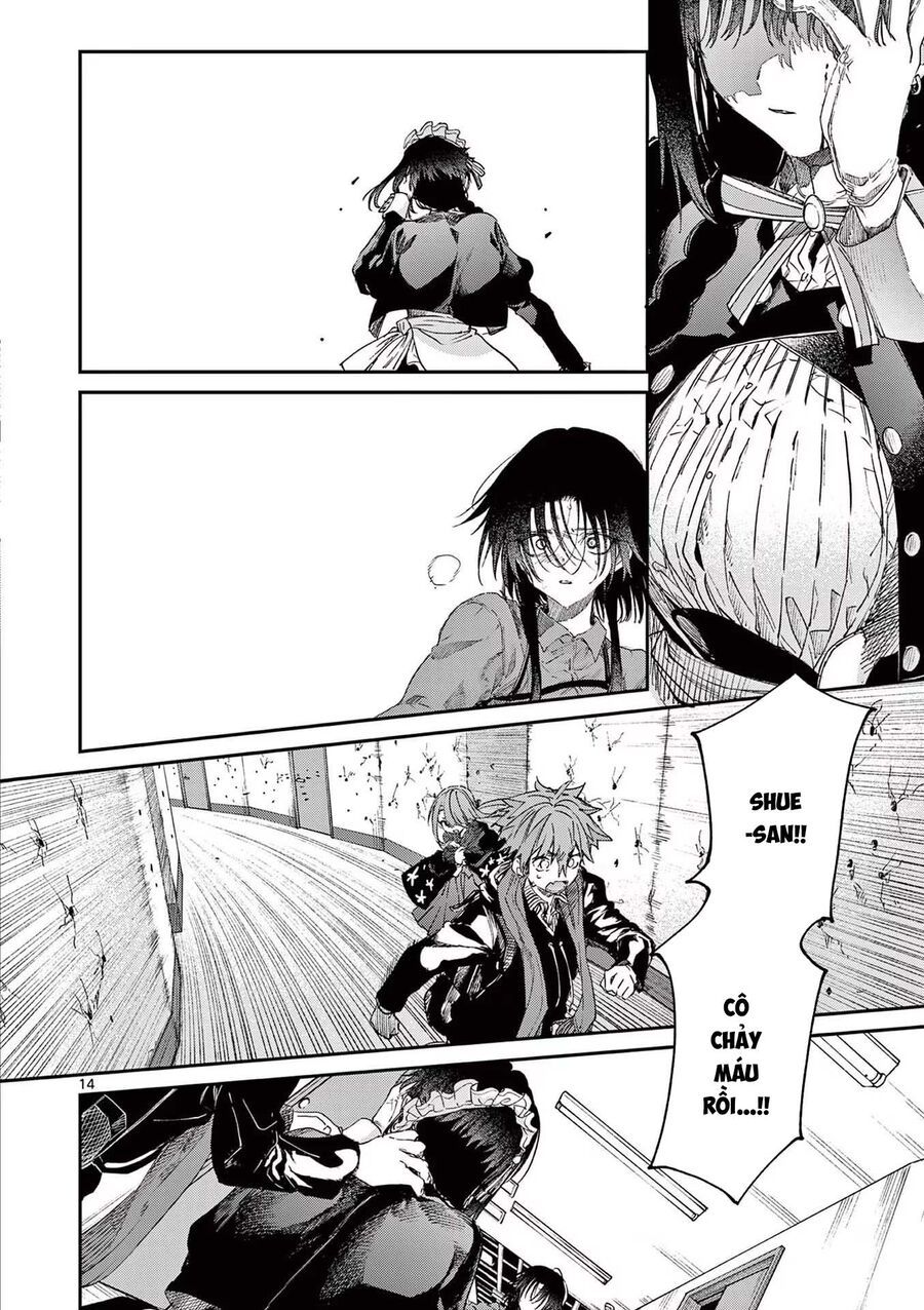 Kimi Wa Meido-Sama Chapter 53.5 - 16