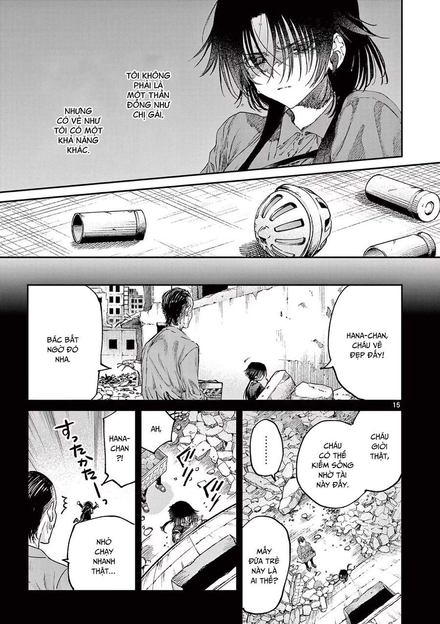 Kimi Wa Meido-Sama Chapter 53.5 - 17