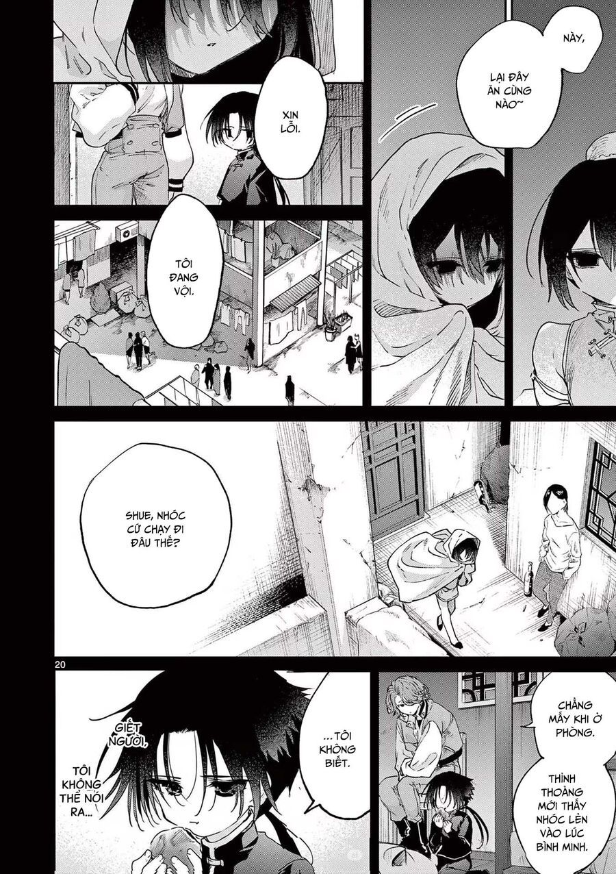 Kimi Wa Meido-Sama Chapter 53.5 - 22