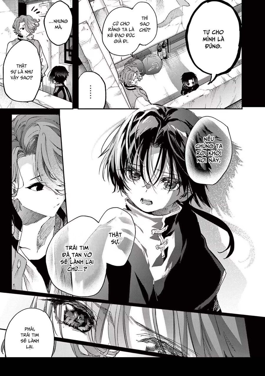 Kimi Wa Meido-Sama Chapter 53.5 - 31