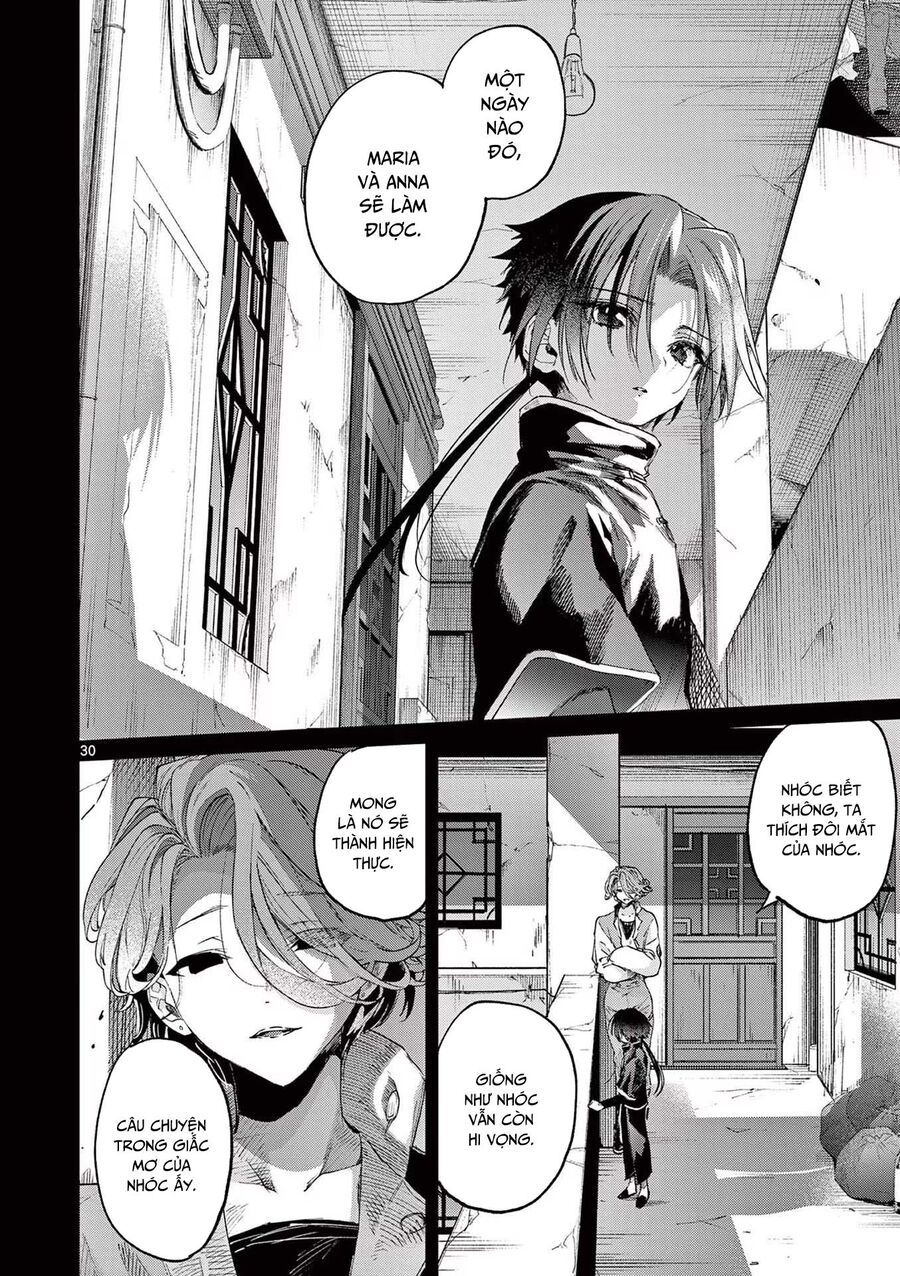 Kimi Wa Meido-Sama Chapter 53.5 - 32
