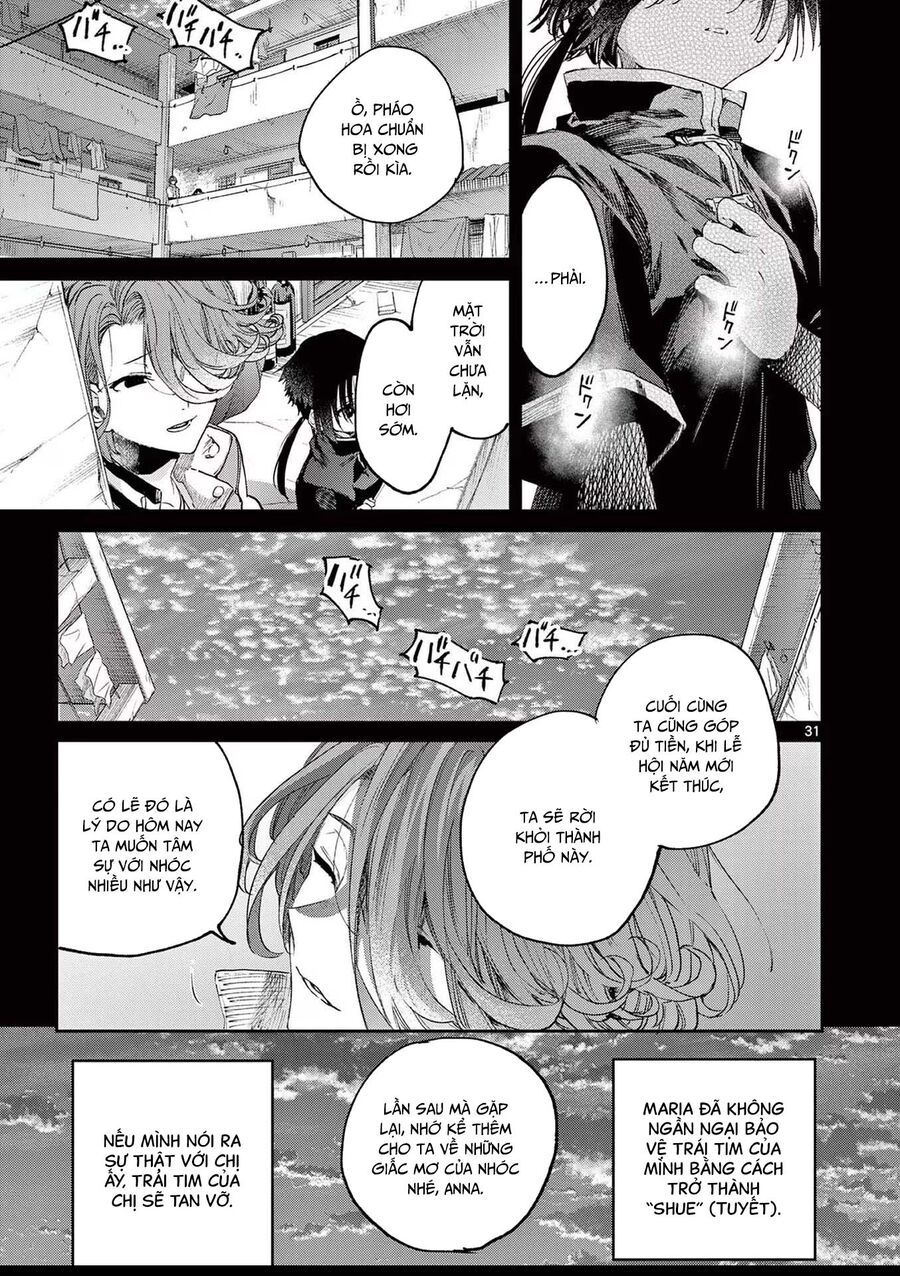 Kimi Wa Meido-Sama Chapter 53.5 - 33