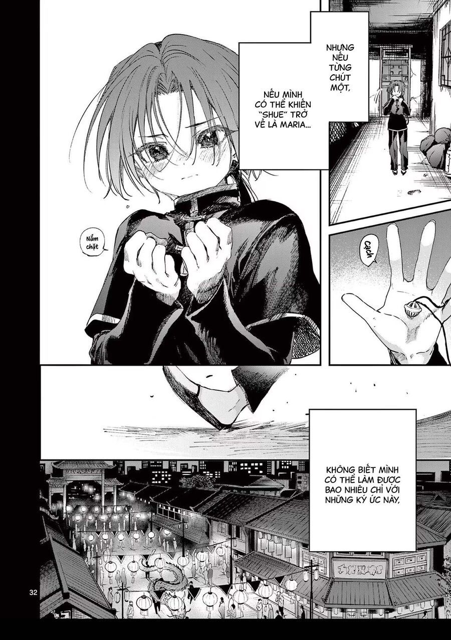 Kimi Wa Meido-Sama Chapter 53.5 - 34