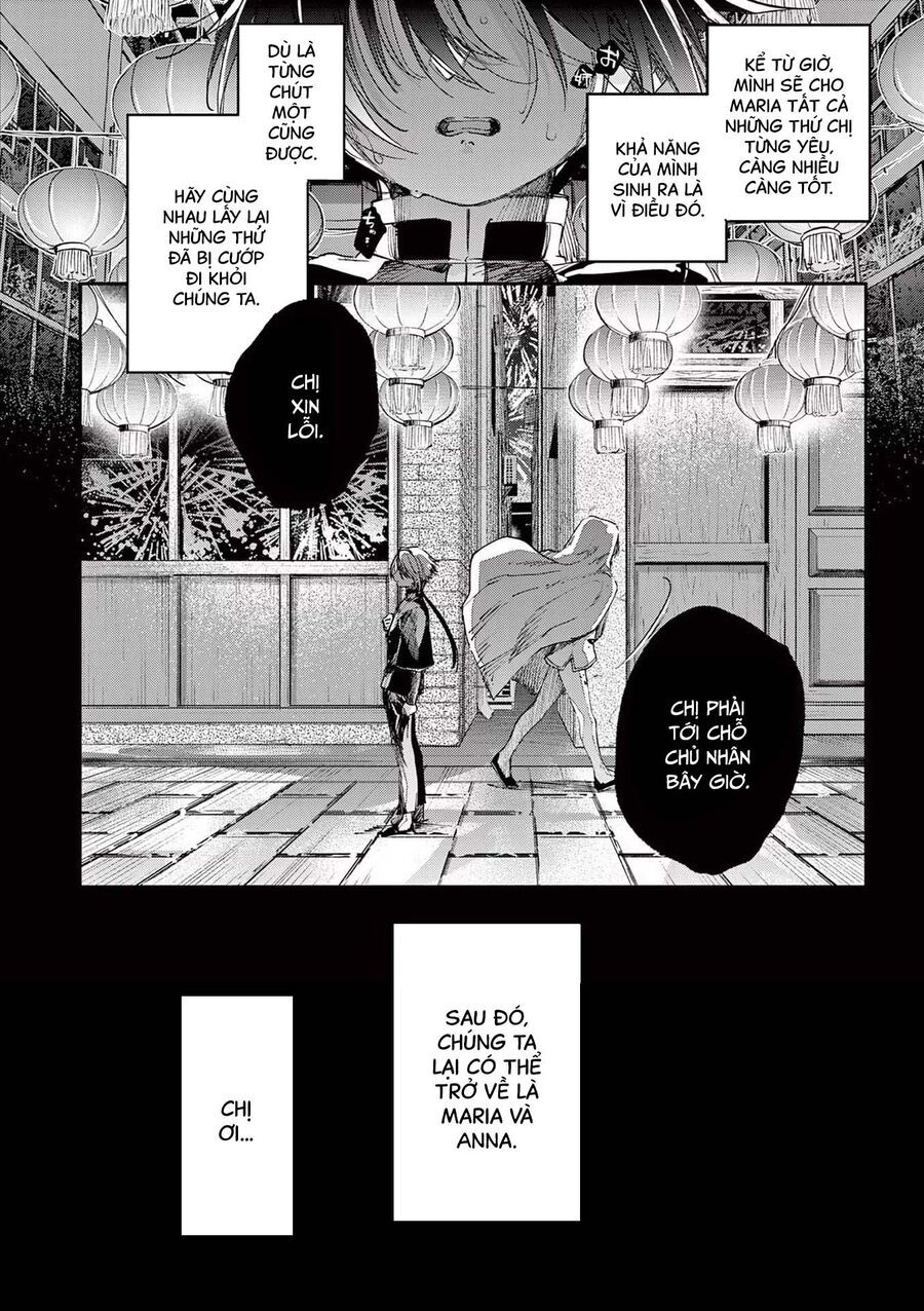 Kimi Wa Meido-Sama Chapter 53.5 - 39