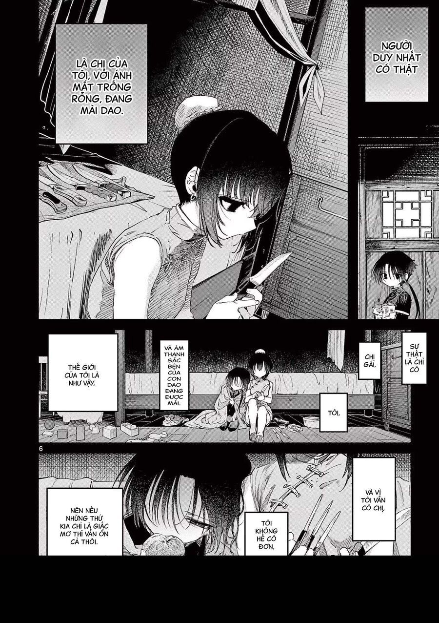 Kimi Wa Meido-Sama Chapter 53.5 - 8