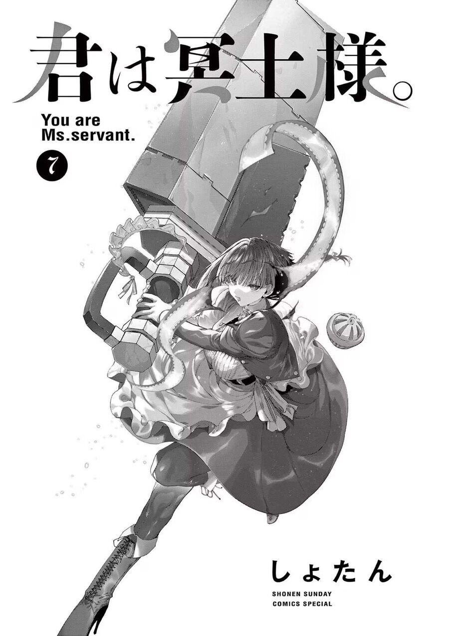 Kimi Wa Meido-Sama Chapter 53 - 4