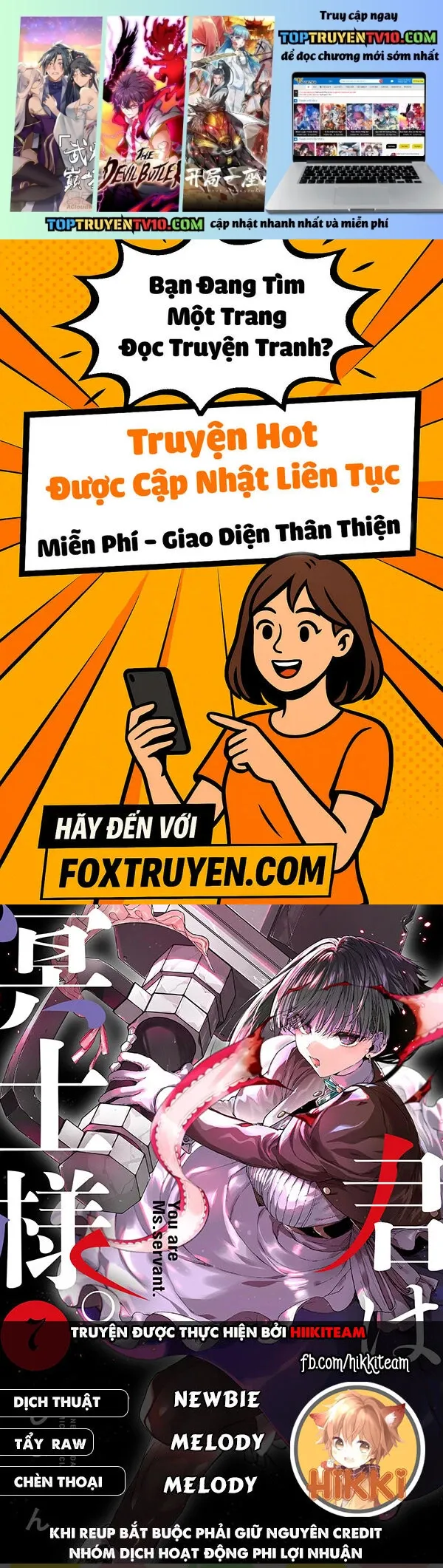 Kimi Wa Meido-Sama Chapter 54 - 2