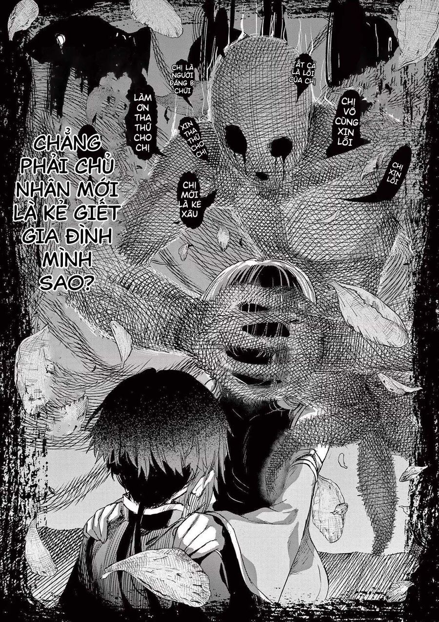 Kimi Wa Meido-Sama Chapter 54 - 14