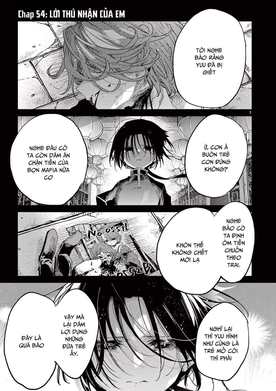 Kimi Wa Meido-Sama Chapter 54 - 3