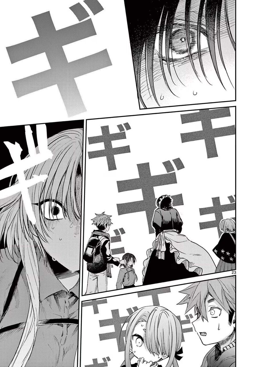 Kimi Wa Meido-Sama Chapter 54 - 25