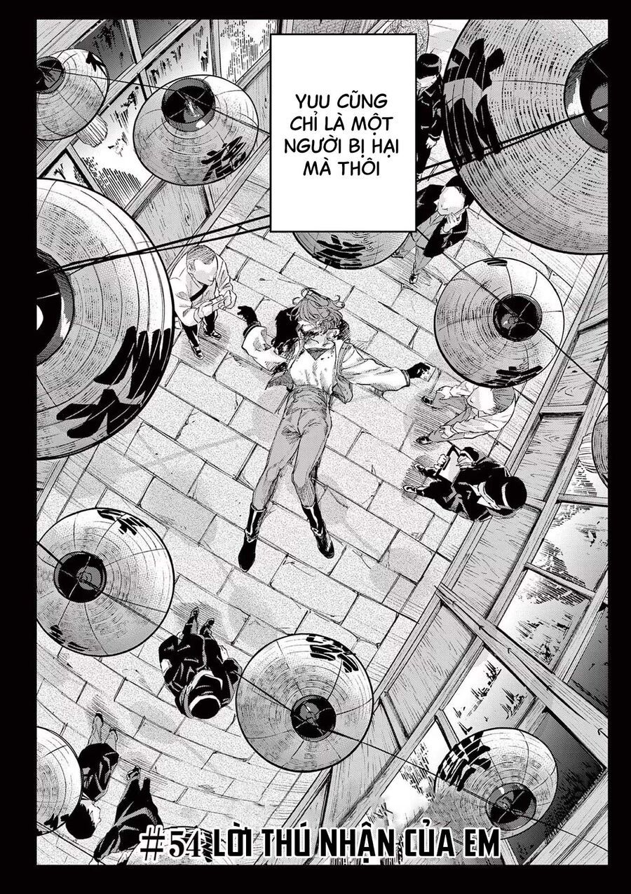 Kimi Wa Meido-Sama Chapter 54 - 4