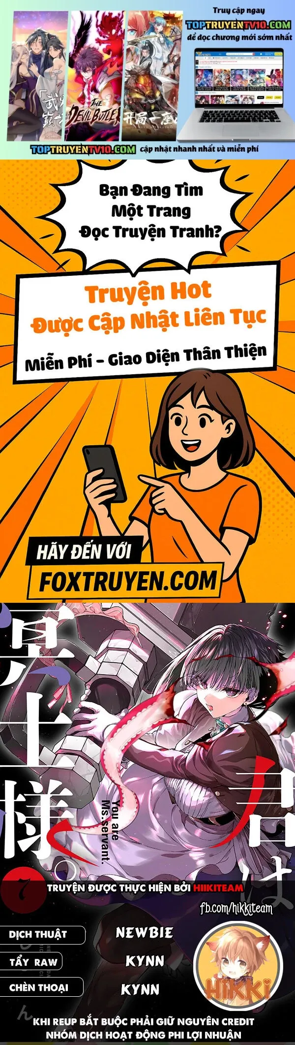 Kimi Wa Meido-Sama Chapter 55 - 2