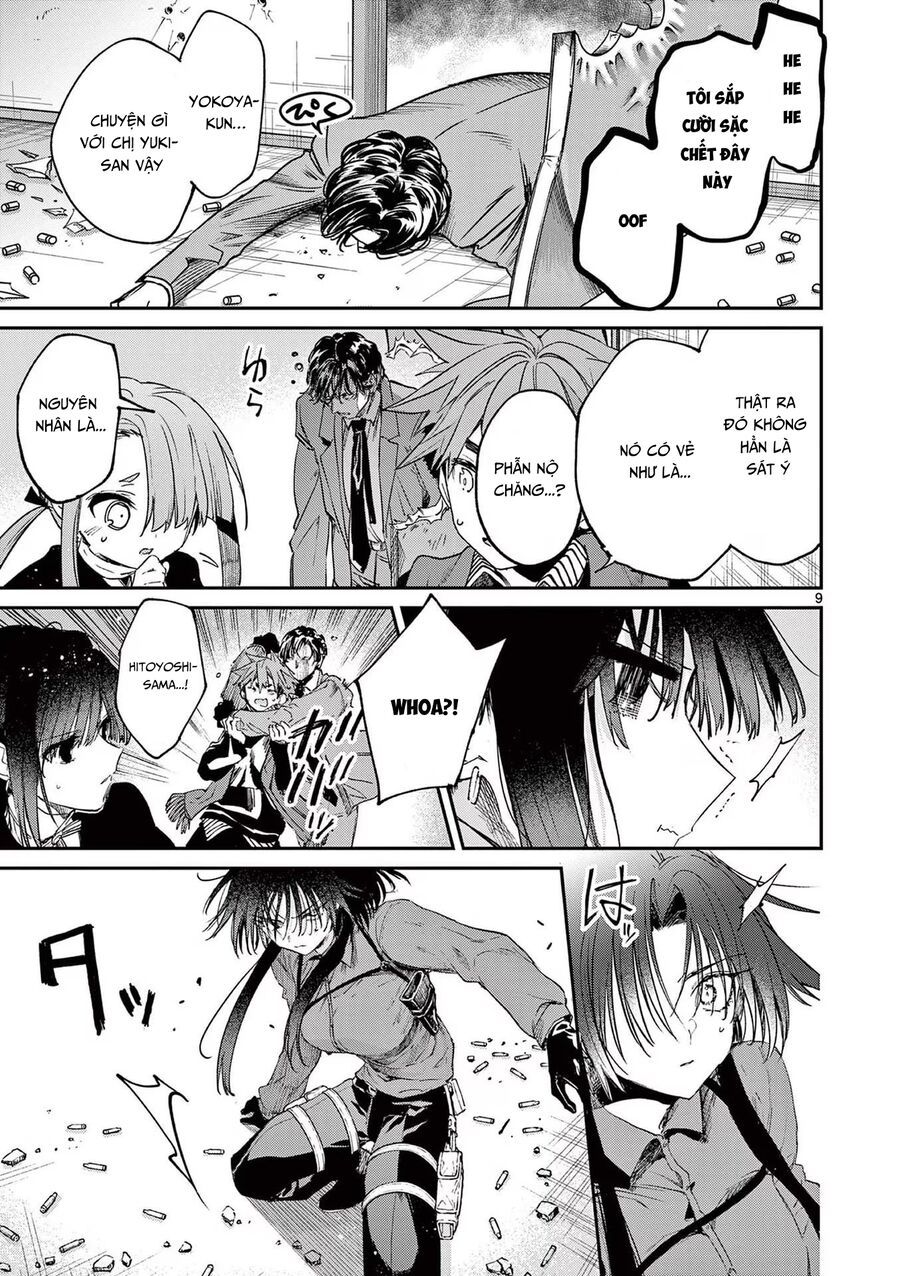 Kimi Wa Meido-Sama Chapter 55 - 11