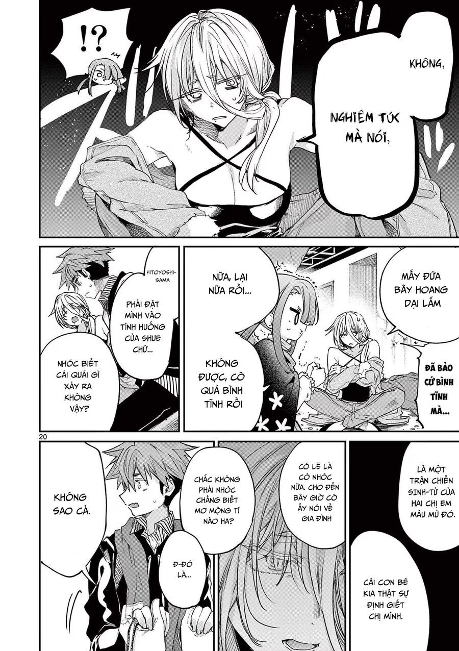 Kimi Wa Meido-Sama Chapter 55 - 23