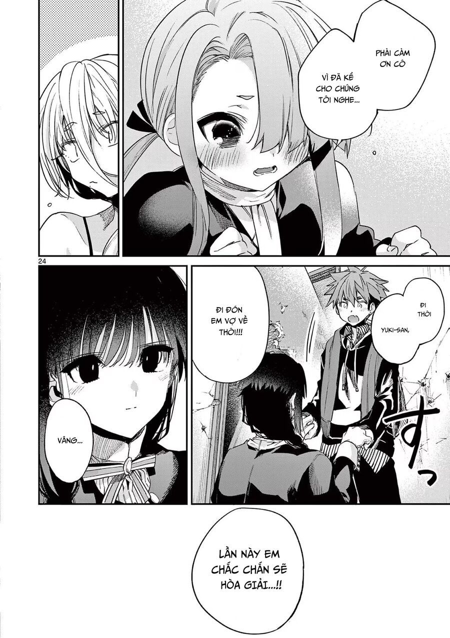 Kimi Wa Meido-Sama Chapter 55 - 26