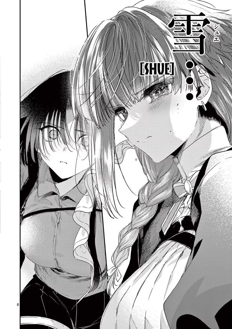 Kimi Wa Meido-Sama Chapter 55 - 8