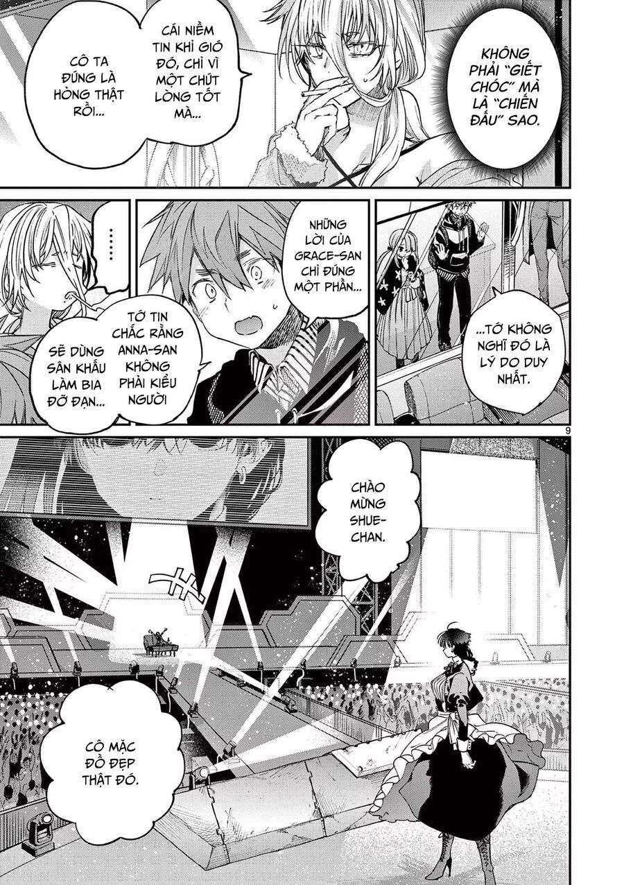 Kimi Wa Meido-Sama Chapter 56 - 11