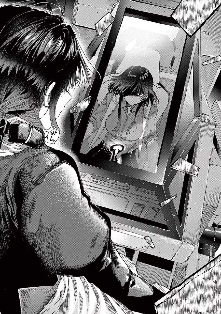 Kimi Wa Meido-Sama Chapter 56 - 17