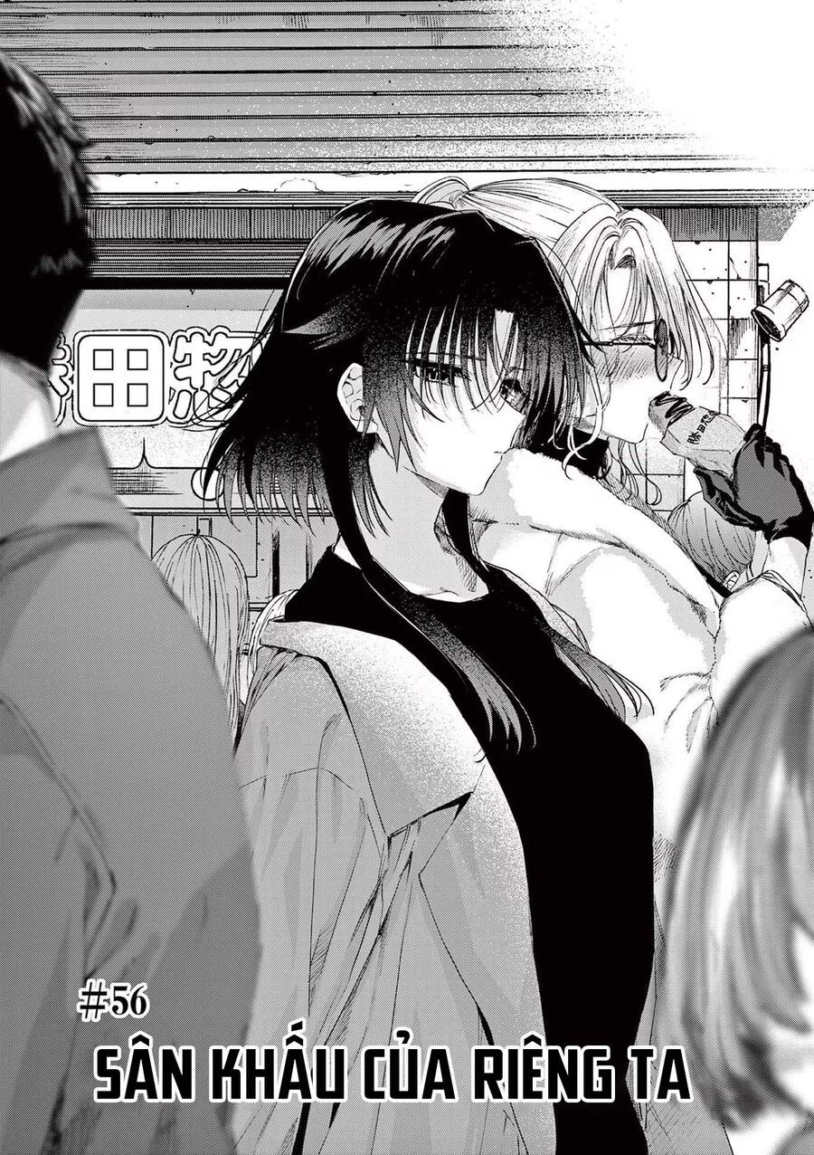 Kimi Wa Meido-Sama Chapter 56 - 3